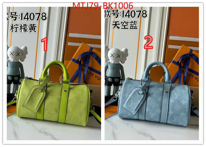 LV Bags(4A)-Speedy- high quality replica ID: BK1006 $: 79USD,