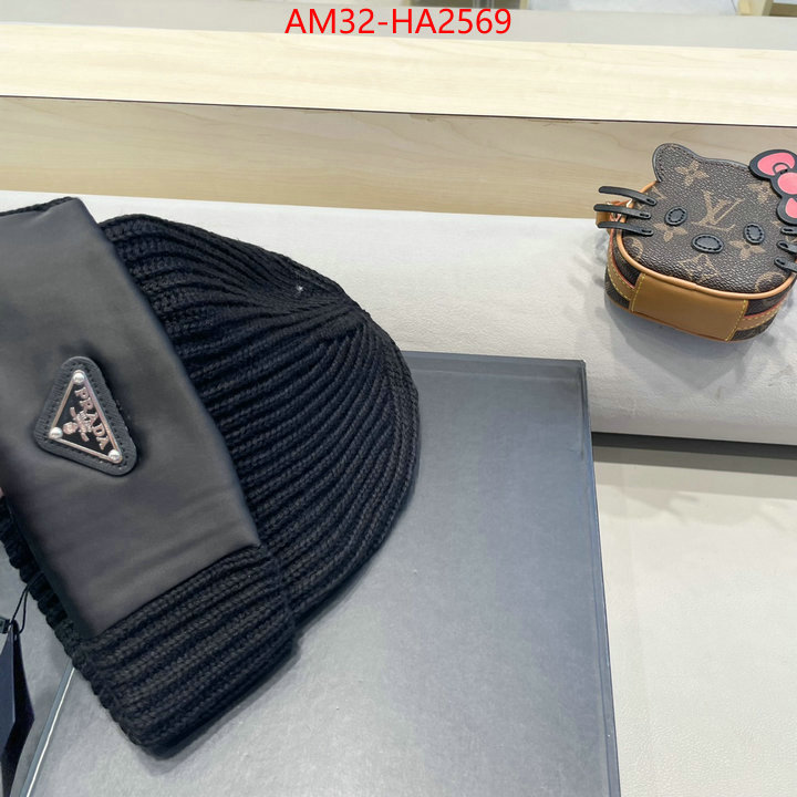 what's the best place to buy replica ID: HA2569