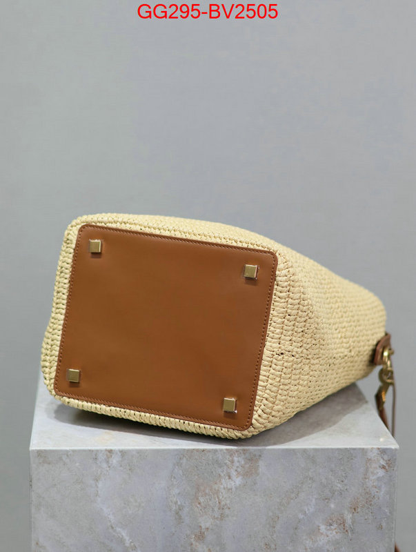 ID: BV2505 $: 295USD,