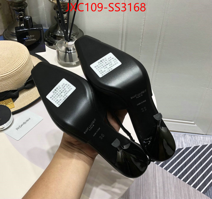buying replica ID: SS3168