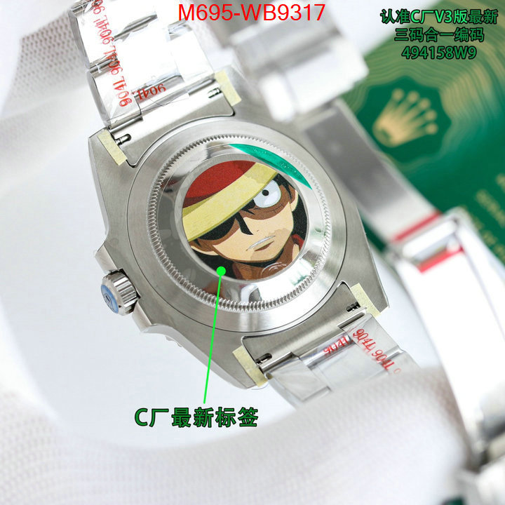 ID: WB9317