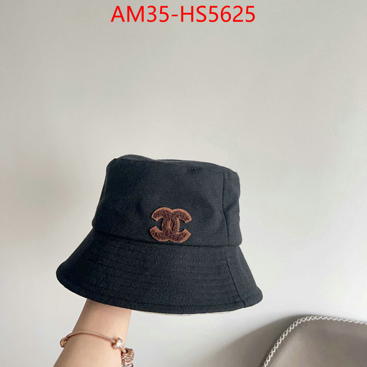 how can i find replica ID: HS5625