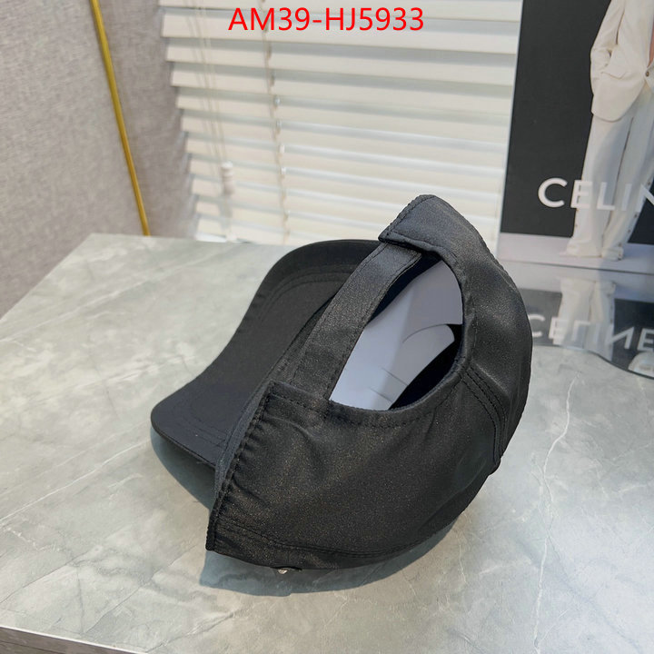 7 star quality designer replica ID: HJ5933