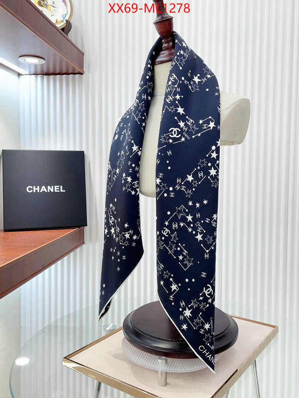 Scarf-Chanel 7 star collection ID: ML1278 $: 69USD