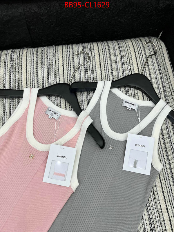 Clothing-Chanel replcia cheap from china ID: CL1629 $: 95USD