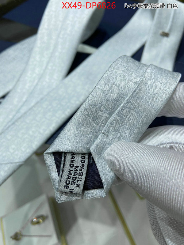 how to find replica shop ID: DP6826