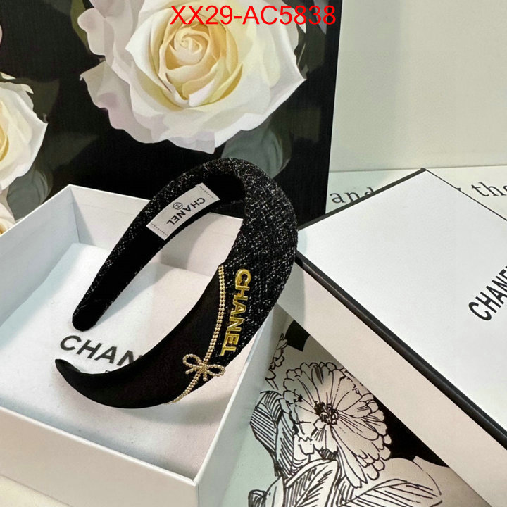 from china ID: AC5838
