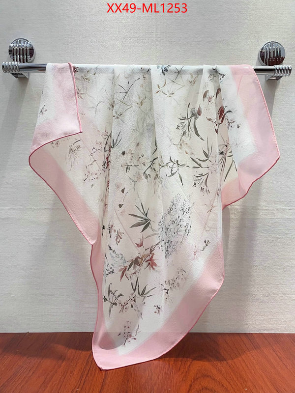 Scarf-Chanel same as original ID: ML1253 $: 49USD