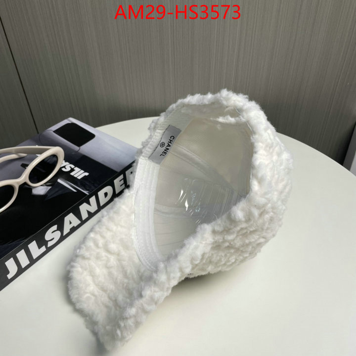 buy high-quality fake ID: HS3573