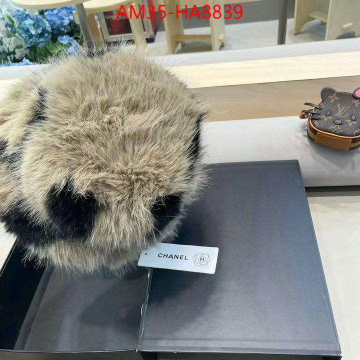 from china 2024 ID: HA8839