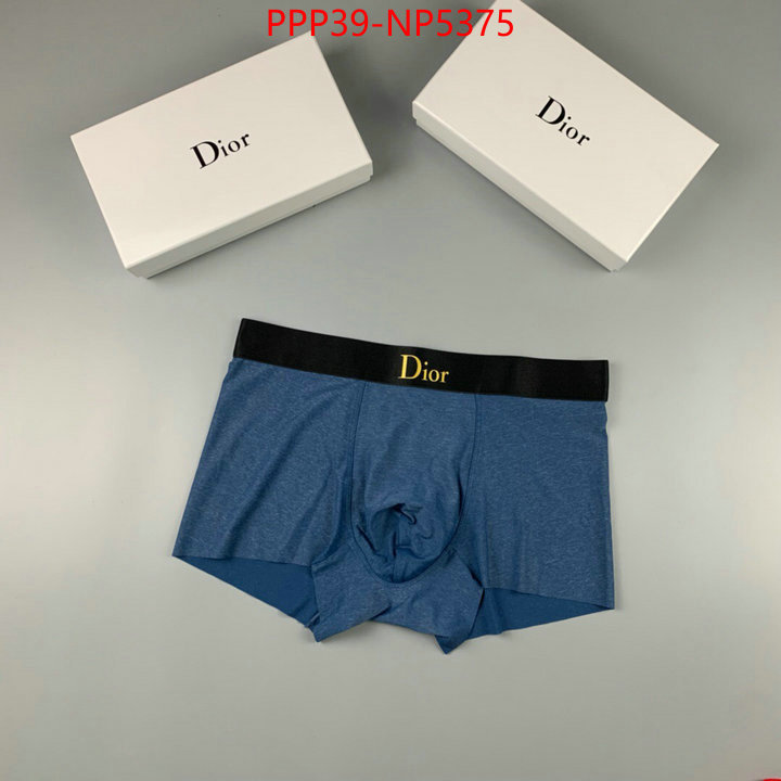 high quality aaaaa replica ID: NP5375