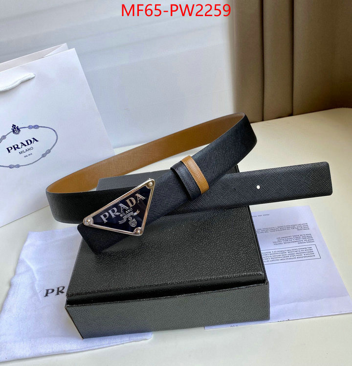 online sales ID: PW2259
