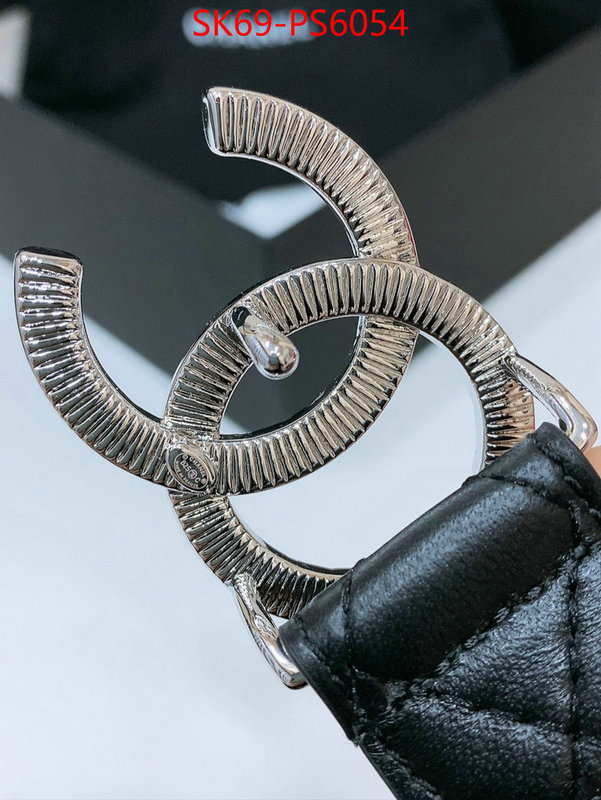 luxury ID: PS6054