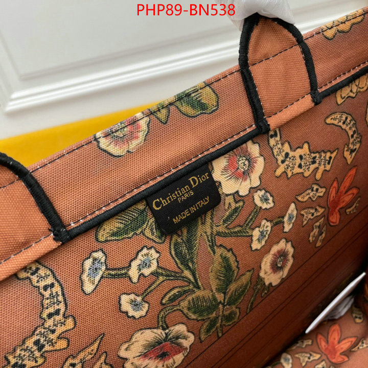 ID: BN538