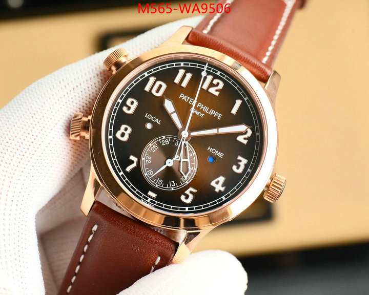 ID: WA9506