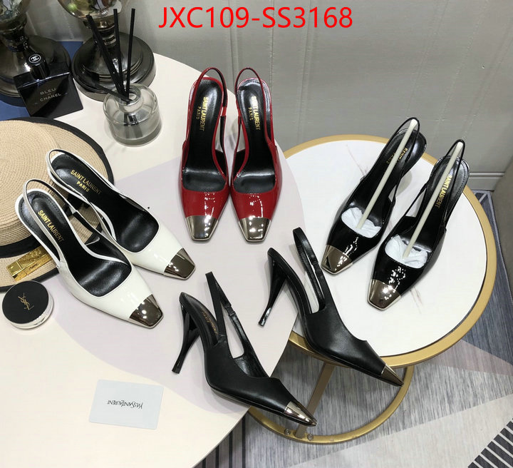 buying replica ID: SS3168