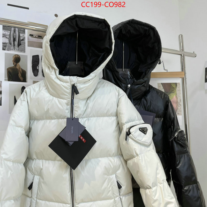 sellers online ID: CO982