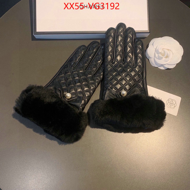 from china 2024 ID: VG3192