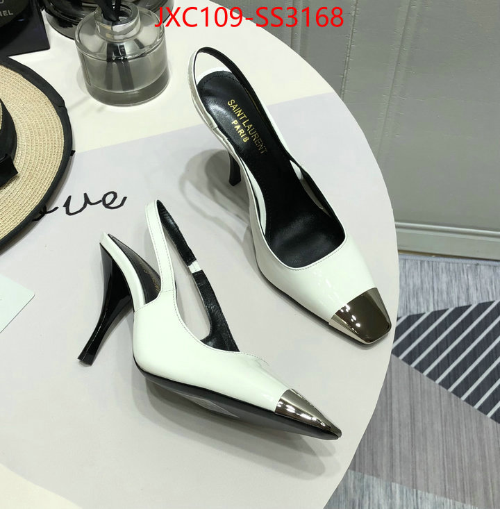 buying replica ID: SS3168