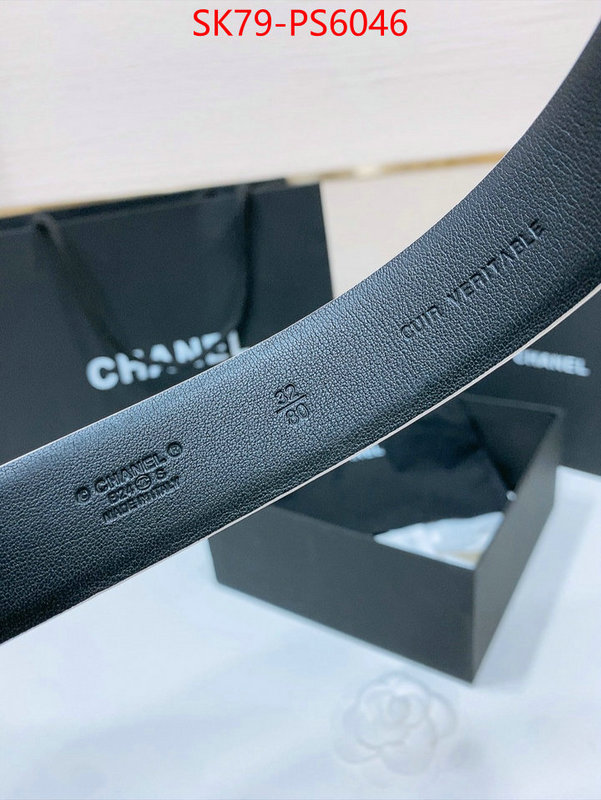 the best quality replica ID: PS6046