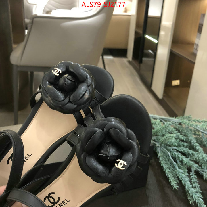 ID: SJ2177