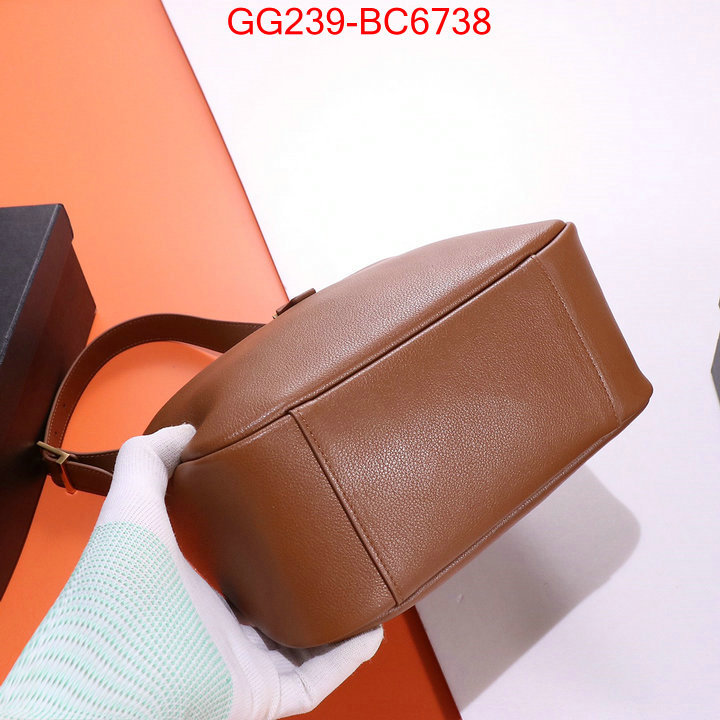 ID: BC6738 $: 239USD,