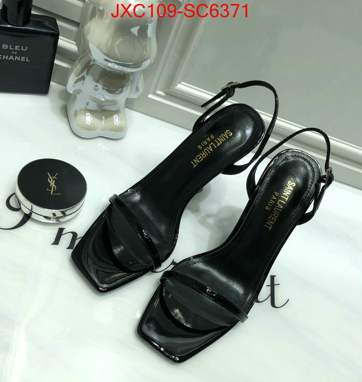 where can i buy ID: SC6371