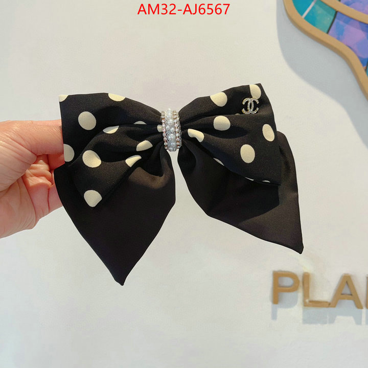 wholesale sale ID: AJ6567