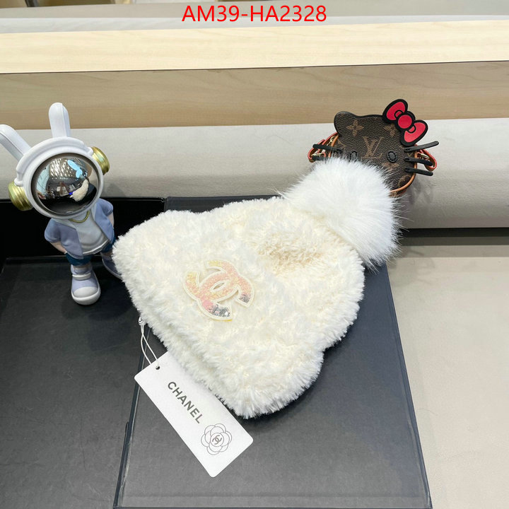 high quality aaaaa replica ID: HA2328