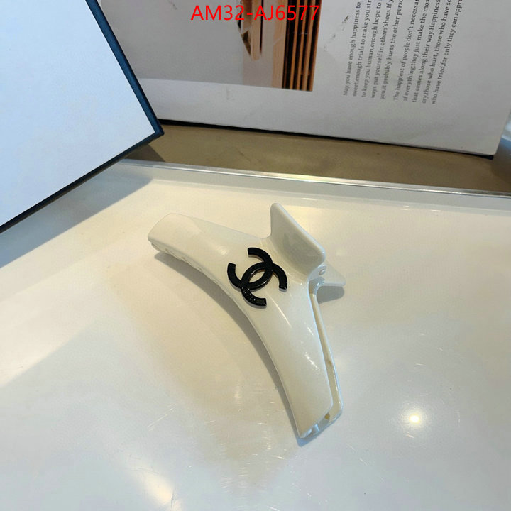aaaaa quality replica ID: AJ6577