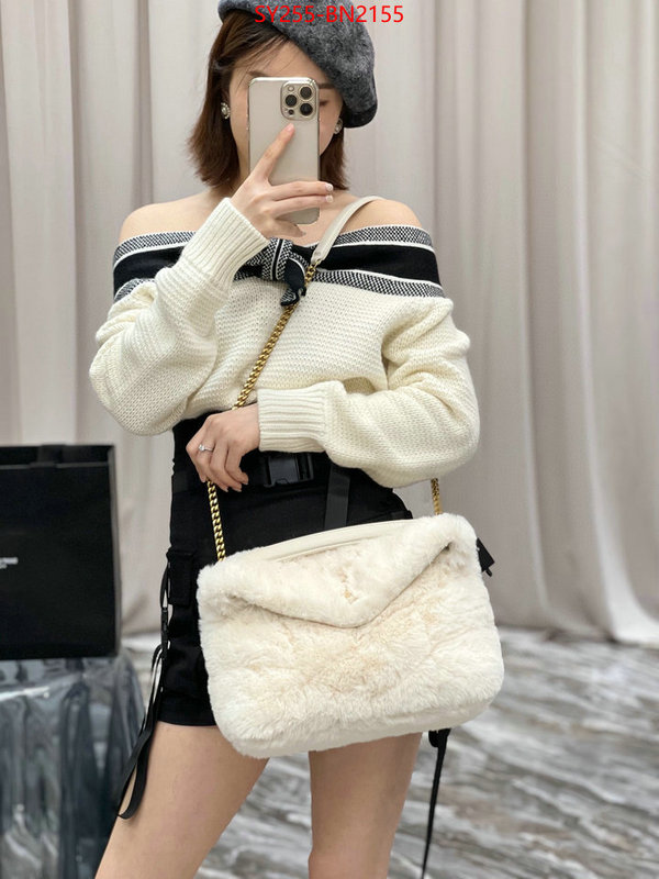 online ID: BN2155 $: 255USD,