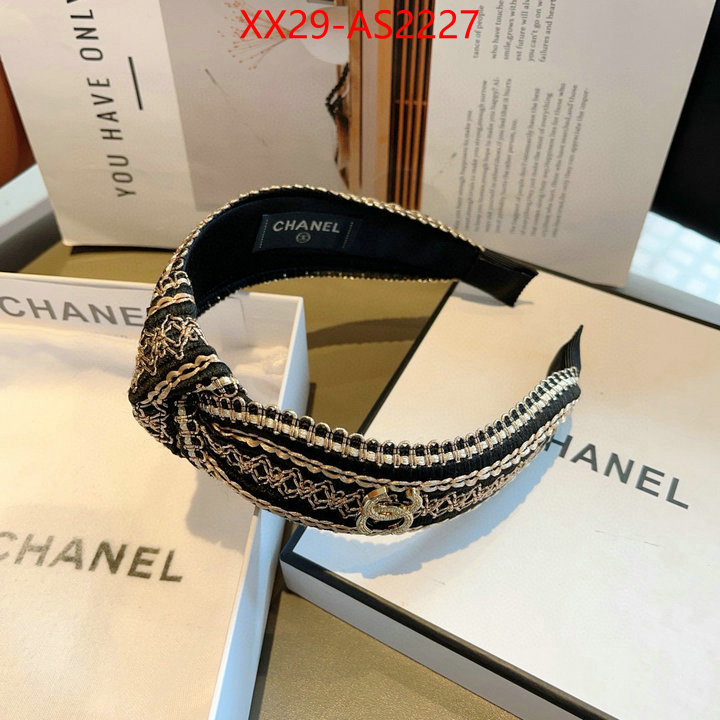 the online shopping ID: AS2227
