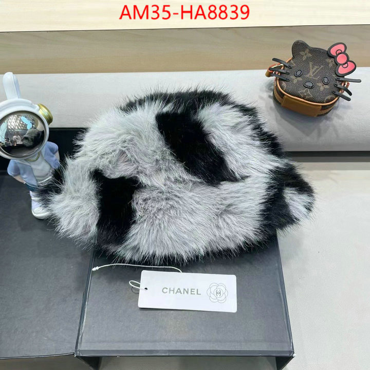 from china 2024 ID: HA8839