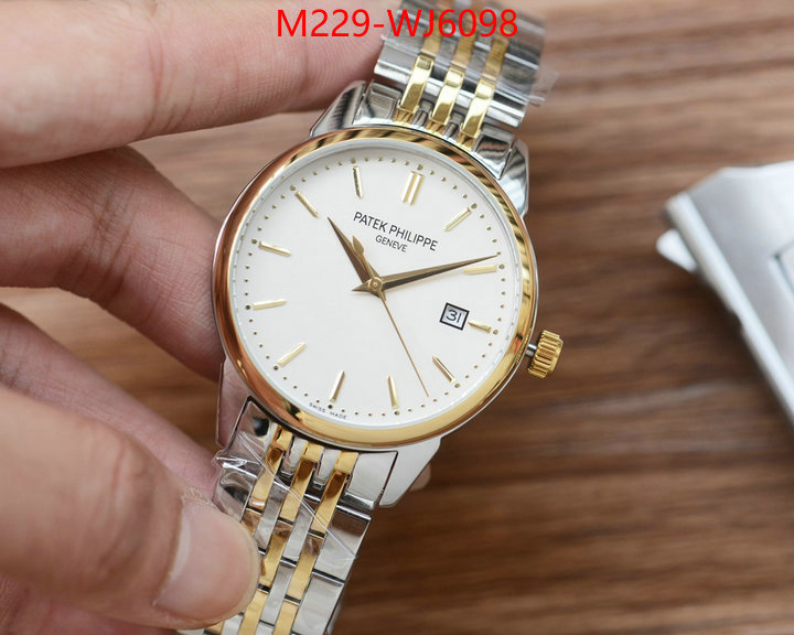 ID: WJ6098