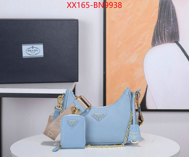 ID: BN9938 $: 165USD,