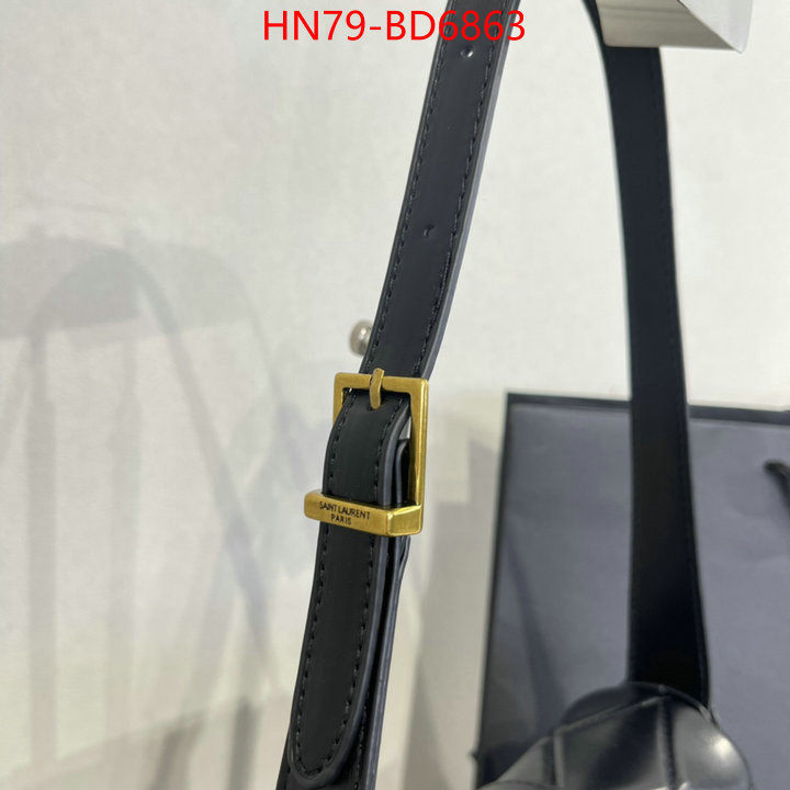 sale ID: BD6863 $: 79USD,