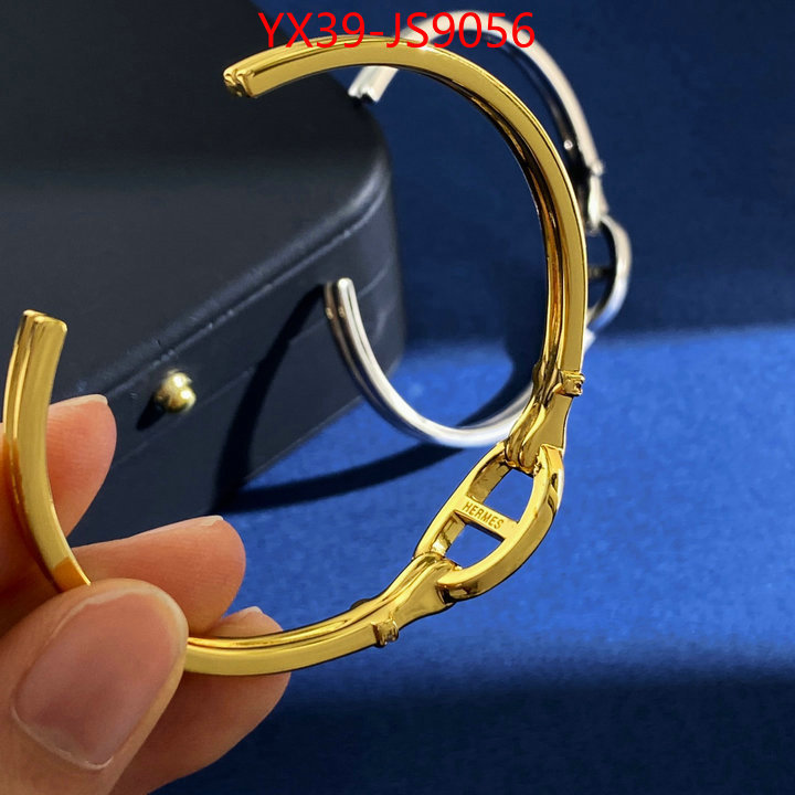 Jewelry-Hermes online from china designer ID: JS9056 $: 39USD