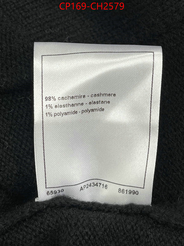 best wholesale replica ID: CH2579