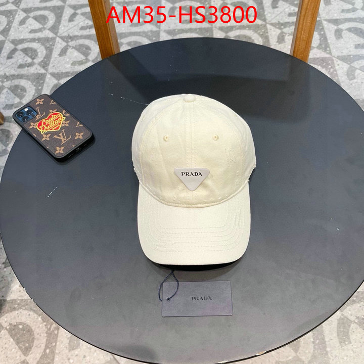 shop designer replica ID: HS3800