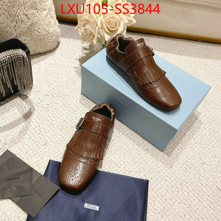 find replica ID: SS3844