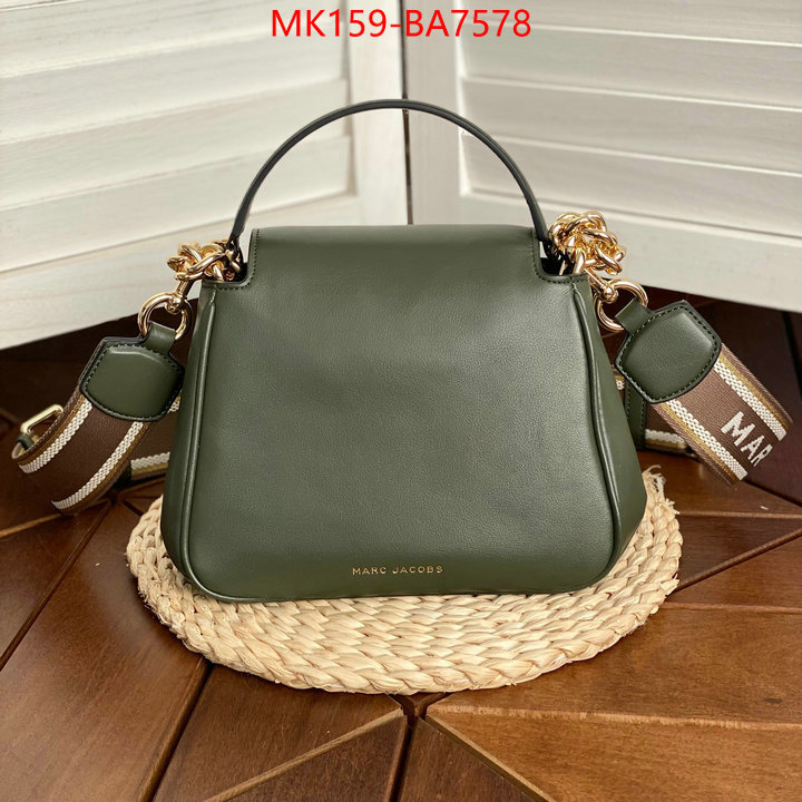 ID: BA7578 $: 159USD,