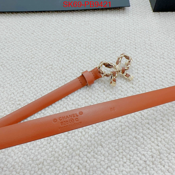 buy best high-quality ID: PB9421