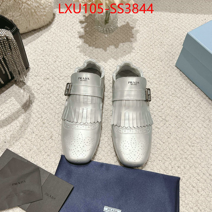 find replica ID: SS3844