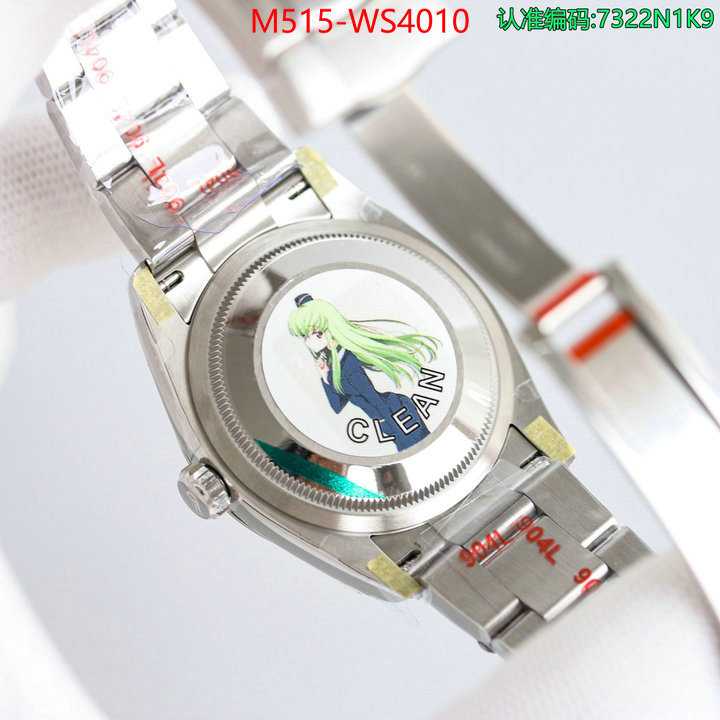 ID: WS4010