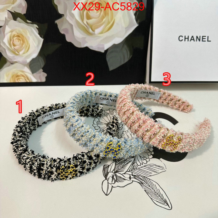 replica 1:1 ID: AC5829