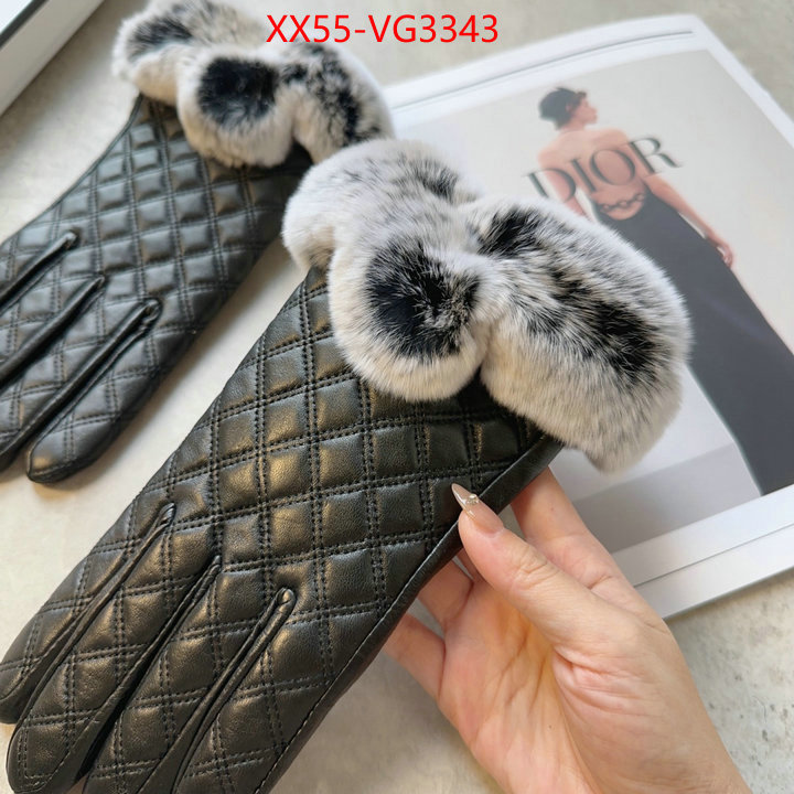 replica aaaaa designer ID: VG3343