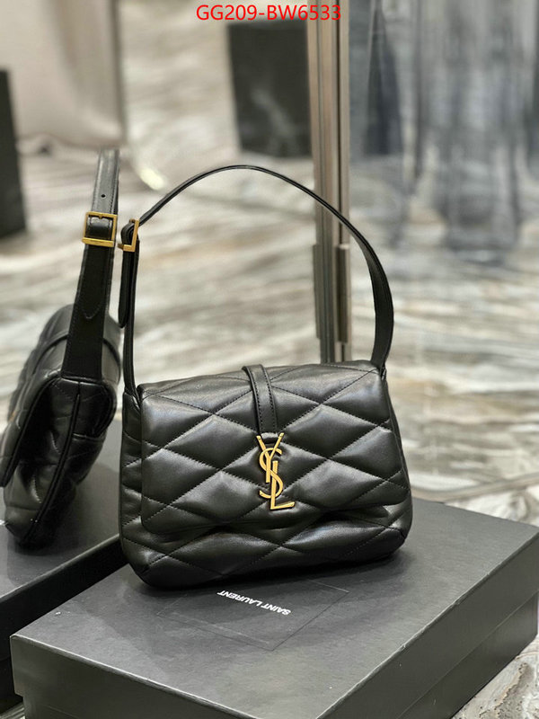 ID: BW6533 $: 209USD,