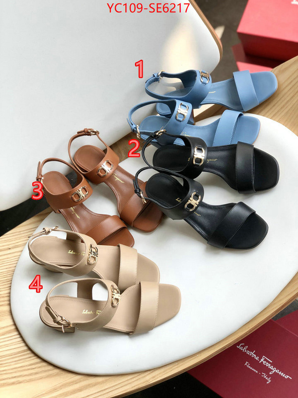 shop cheap high quality 1:1 replica ID: SE6217