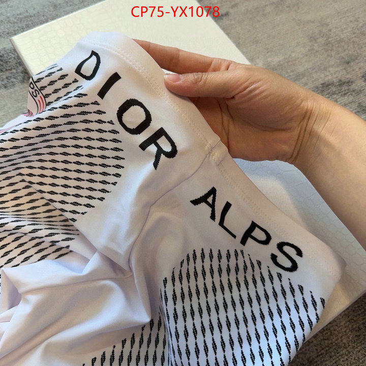 ID: YX1078
