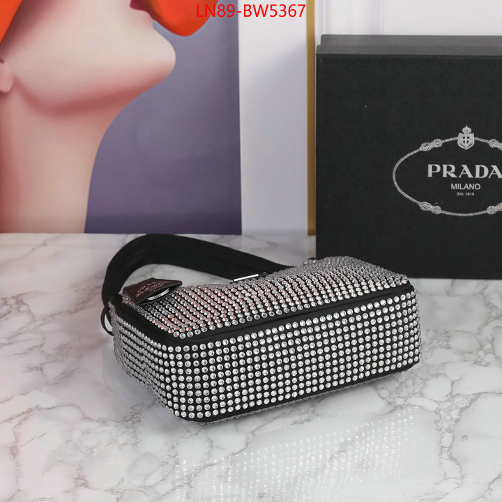 ID: BW5367 $: 89USD,